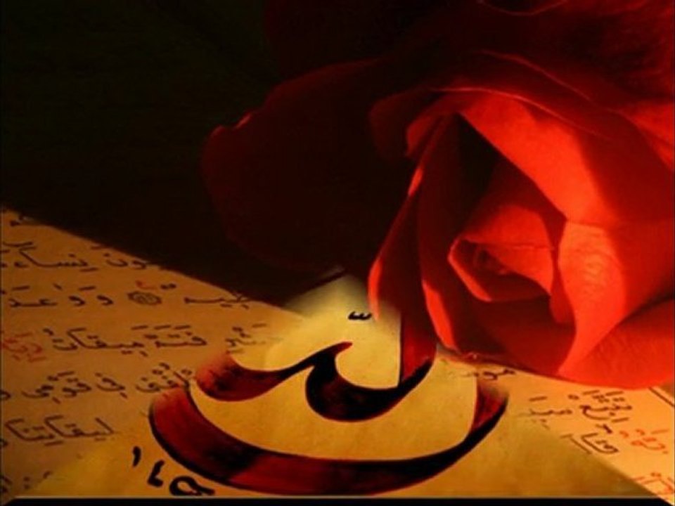 Şahin Aslan & İsmail Küçüker - Ebedâ