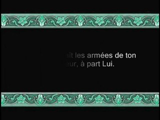 (074) Al Muddatir | Salah Bukhatir