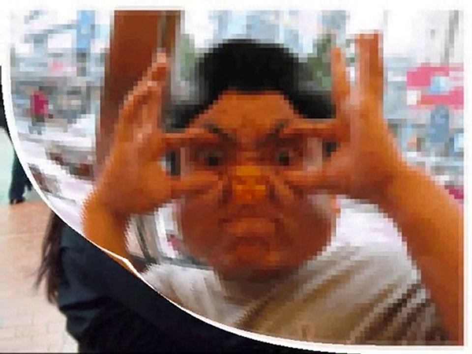 Test Video