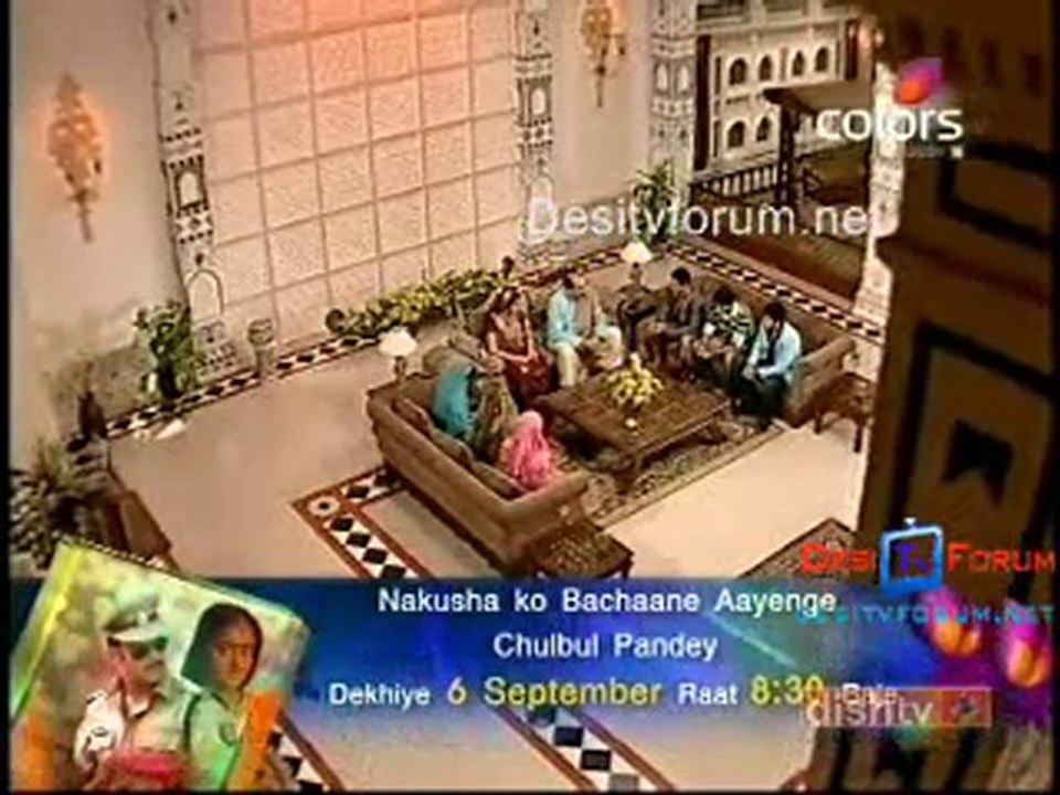 Ganga - 30th August 2010 - Pt1