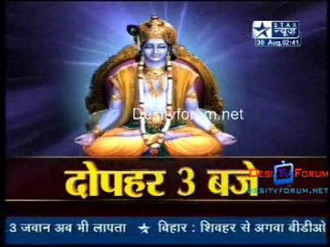 Saas Bahu Aur Saazish [Star News] - 30th August 2010 - Part2