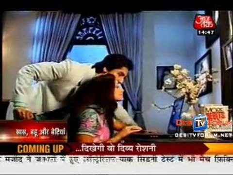 Saas Bahu Aur Betiyan [News] - 30th August 2010 - Part2