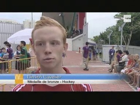 LES JEUX OLYMPIQUES DE LA JEUNESSE A SINGAPOUR