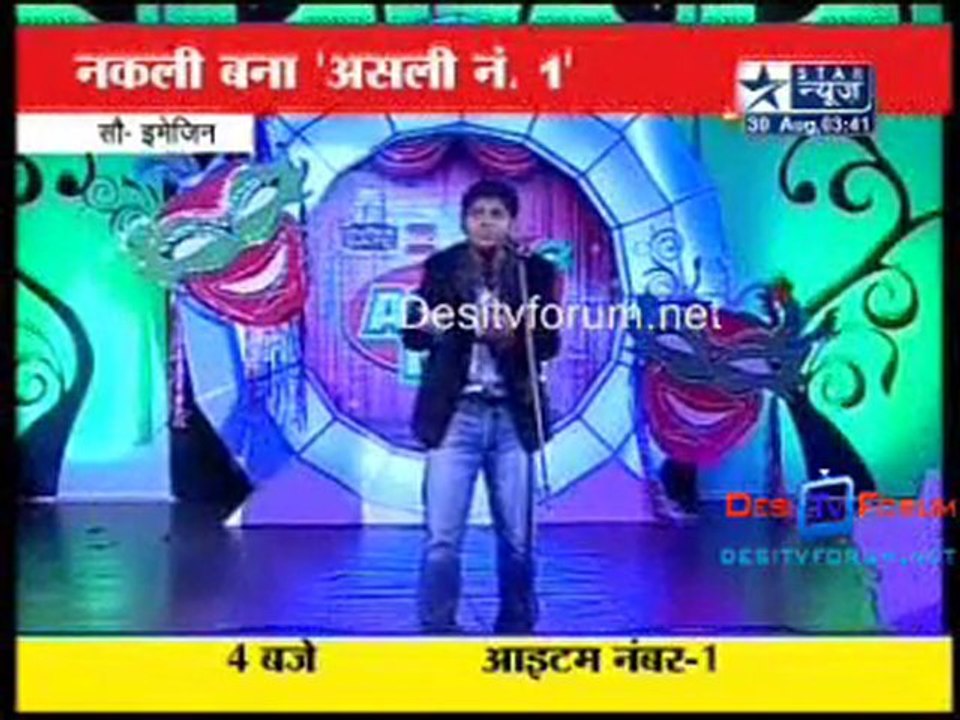 Reality Report [Star News] - 30th August 2010 Pt2