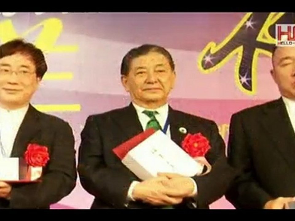 在日本最有历史的美容整形