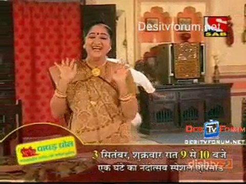 Papad Poll - 30th August 2010 - pt1