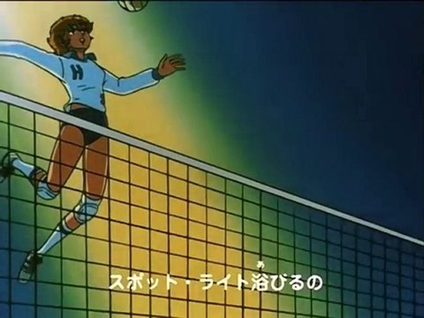 #486 - Jeanne et Serge - générique de fin VO