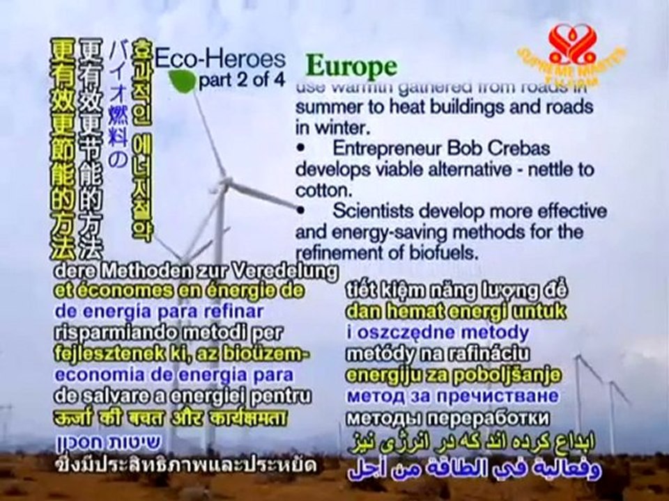 Eco Heroes - Part B