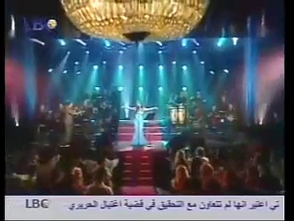 YouTube - Nawal Al Zoghbi Yama Alou Live