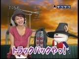 sakusaku 2010.08.30　アリかナシかでいったら...アリエッティーじゃねぇ？　4/4