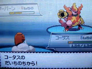 Ahirunokohaahiruの動画 Dailymotion
