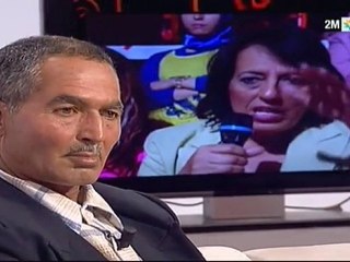 الخيط الأبيض : الاثنين 30 غشت