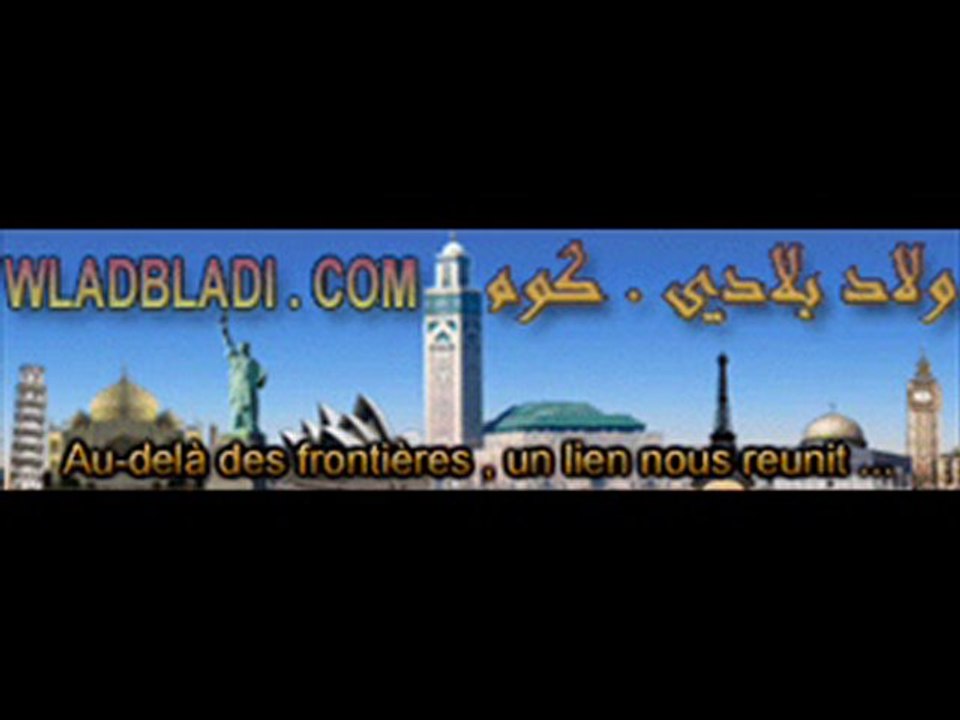 hamid bouchnak tikchbila