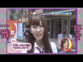 KY-BANZAI : Yuko Happy Birthday