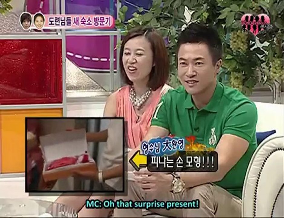Ep 21