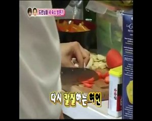 [WGM]YongSeo couple Ep 21 3/3