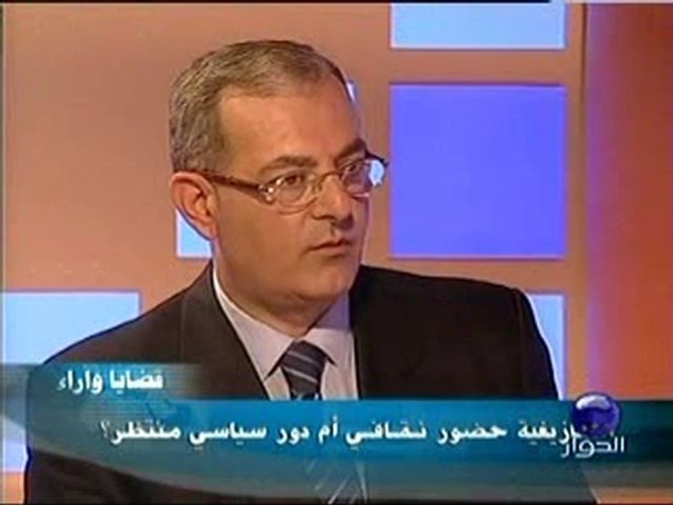 الأمازيغية : حضور ثقافي أم دور سياسي منتظر؟ - 3