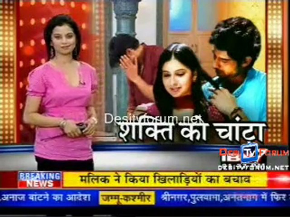 Serial Jaisa Koi Nahin [IBN7 News] - 31st August 2010