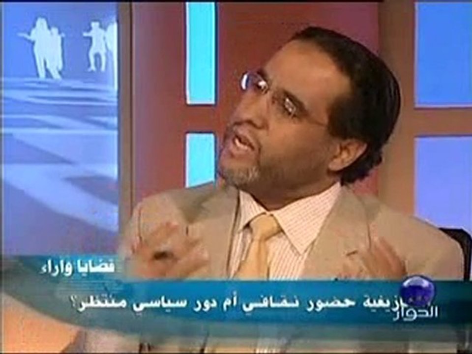 الأمازيغية : حضور ثقافي أم دور سياسي منتظر؟ - 2