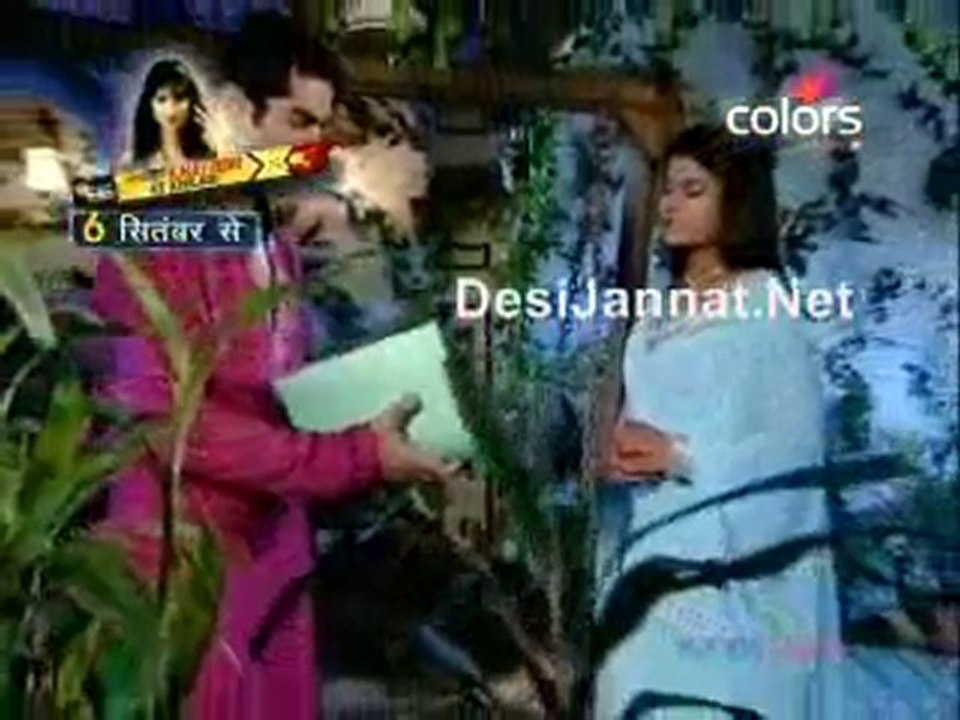 Ganga - 31st August 2010 pt4