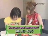 Ayaka's English Lesson Ogawa Makoto