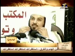 إسلام 500 شخص بسبب آية ً كلما نضجت جلودهم 