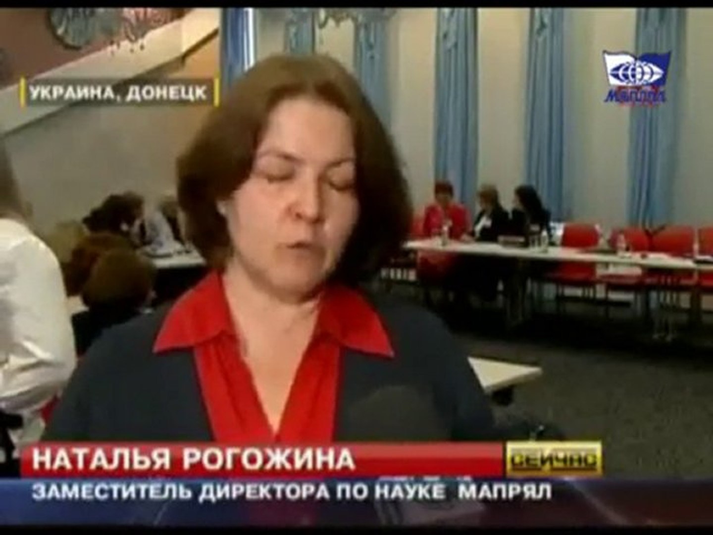 Украина. Запрет на язык