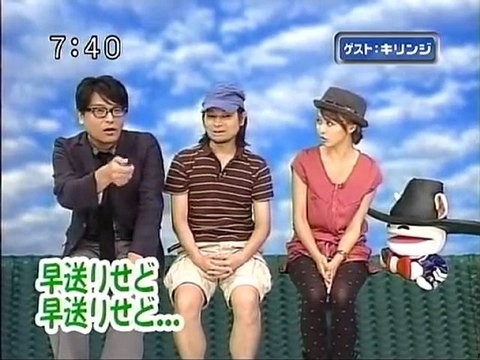 saku2 100831 2 ゲストはお久しぶりのキリンジです。2/5