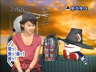 saku2 100831 4 屋根の上ツッコミ王決定戦、の巻２