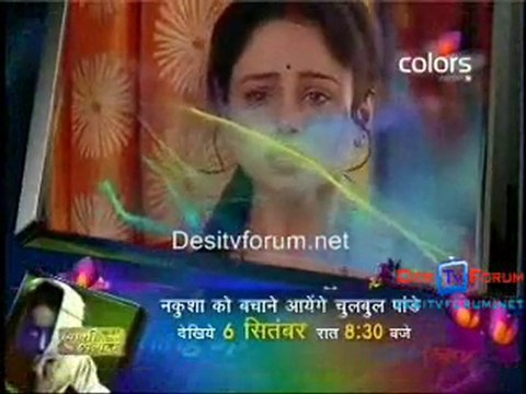 Bhagya Vidhaata - 31st August 2010 pt4