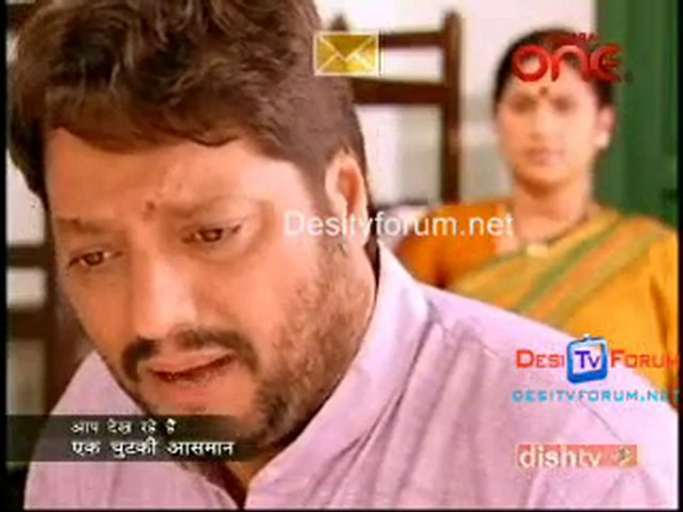 Ek Chutki Asmaan - 31st Aug 2010 - Pt1