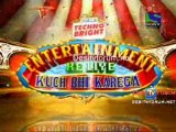 Entertainment Ke Liye Kuch 31st August 2010 - pt5