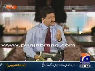 1-Capital Talk 31st August 2010