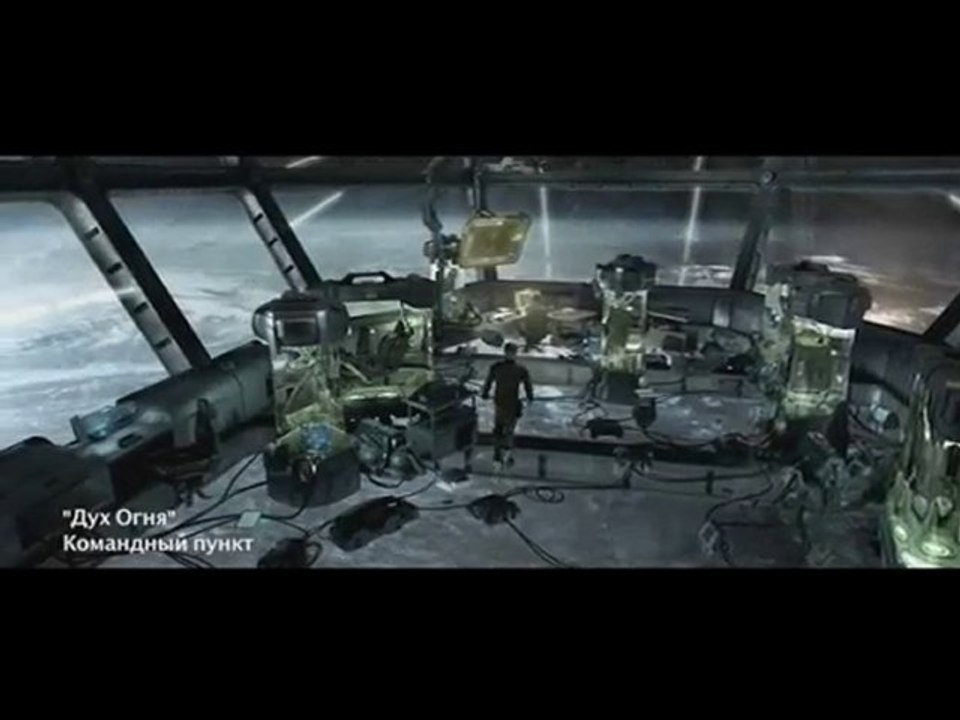 Halo Wars Official Trailer