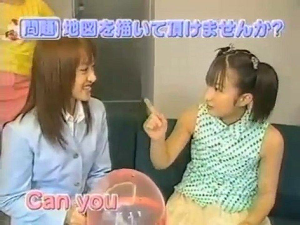 Ayaka's Surprise English Lessons - Tsuji