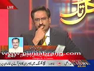 2-Kal Tak 31st August 2010