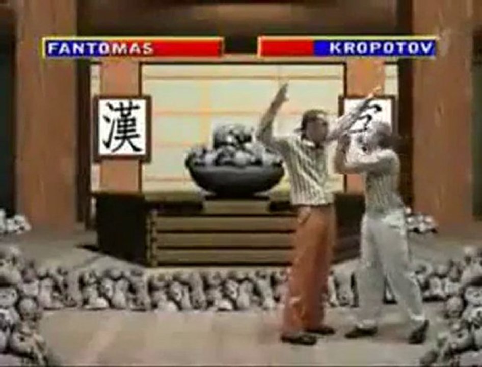 Real Mortal Kombat