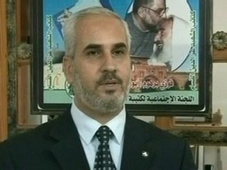 Four Israelis shot dead in West Bank