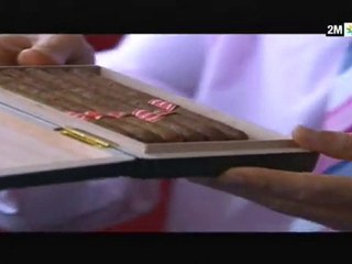 عقبا ليك : الثلاثاء 31 غشت