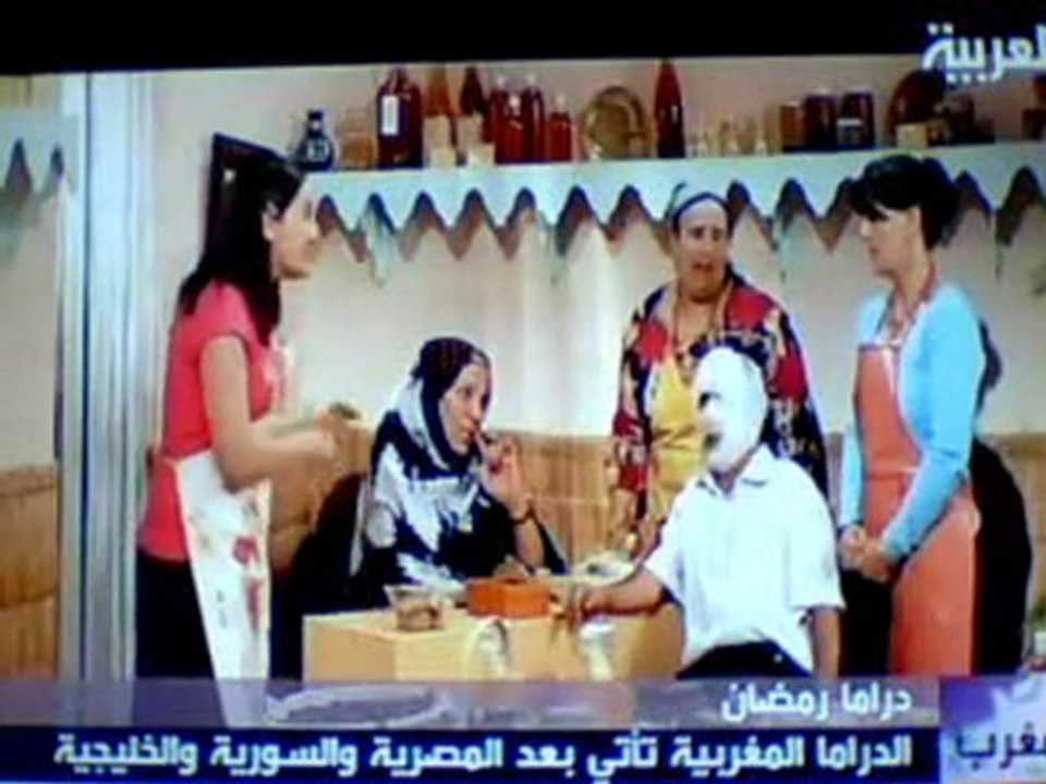 الدراما المغربية تاتي ثالثة عربية في شهر رمضان