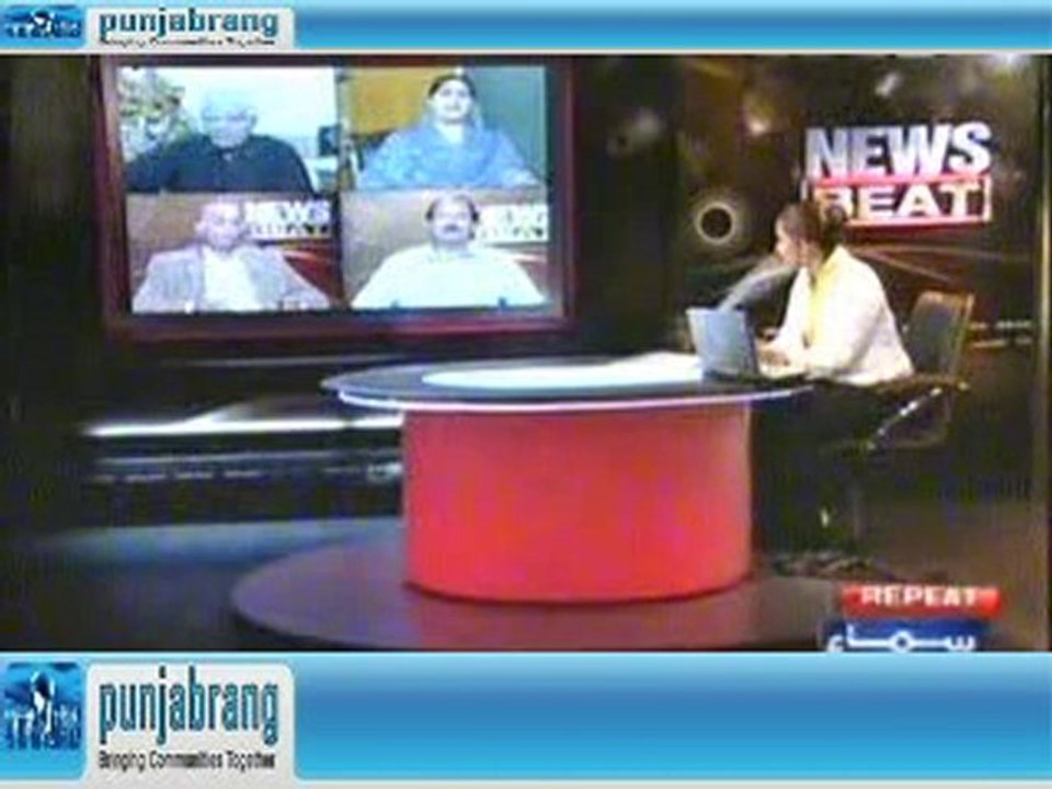 Newsbeat31aug2010(1)