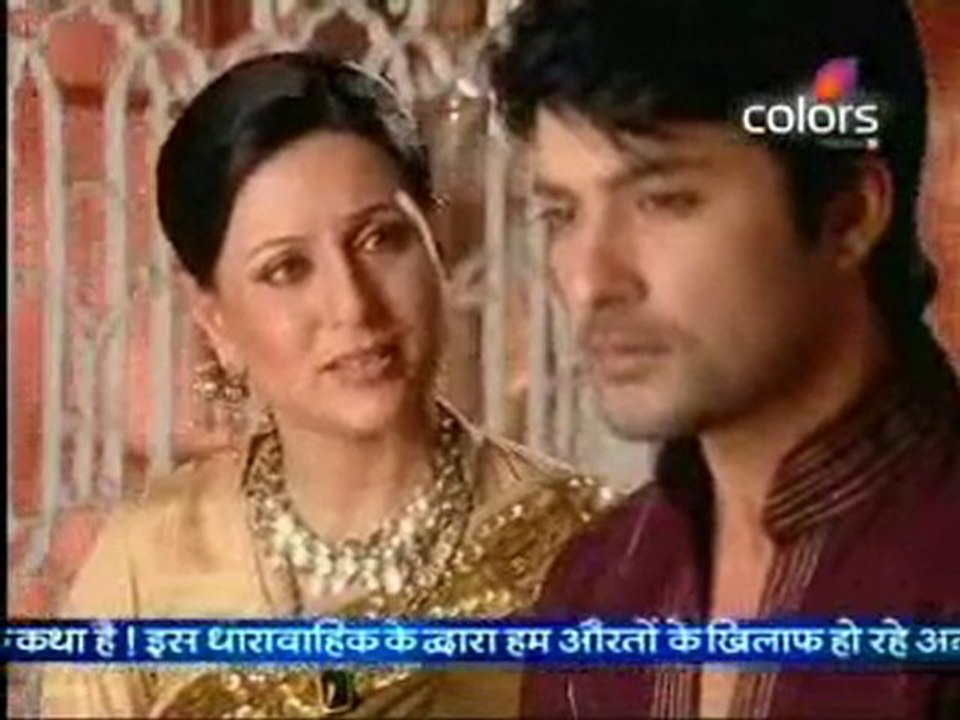 Aise Karo Na Vida - 1st September 2010 pt1