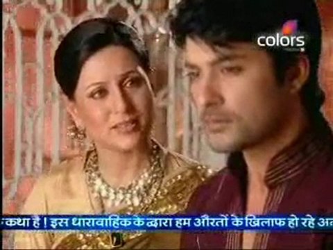 Aise Karo Na Vida - 1st September 2010 pt1