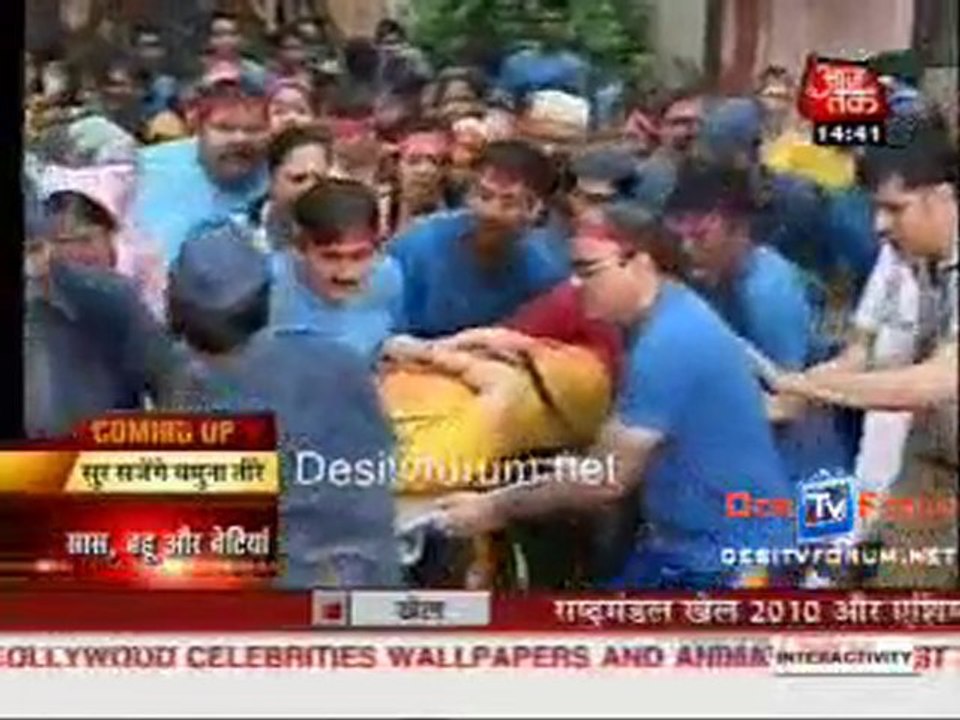 Saas Bahu Aur Betiyan [News] - 1st September 2010 - Part2