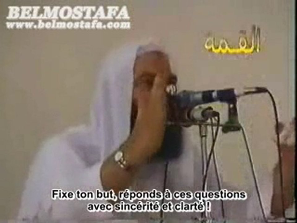 Les jeunes et l’été - partie 3 - cheikh Mohamed Hassan