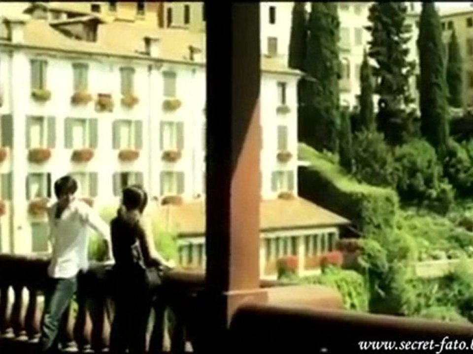 Athena Trailer-2