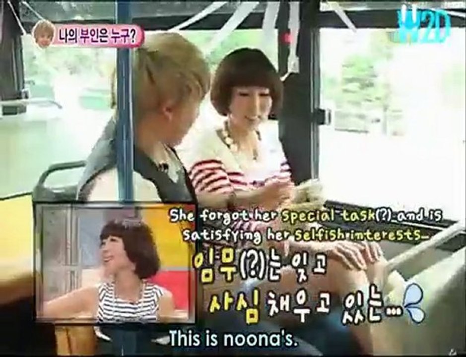 [ENG] Ep. 1 (1/3)