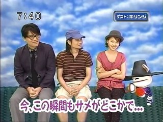 saku2 100901 2 ゲストはお久しぶりのキリンジです。3/5