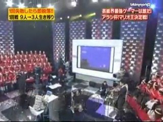 HnA Ma09ri05oh07 (2/3)