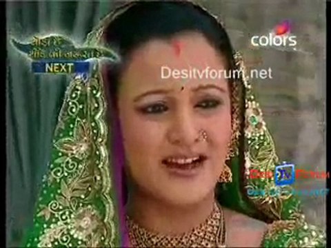 Bhagya Vidhaata -1st september 2010 pt4